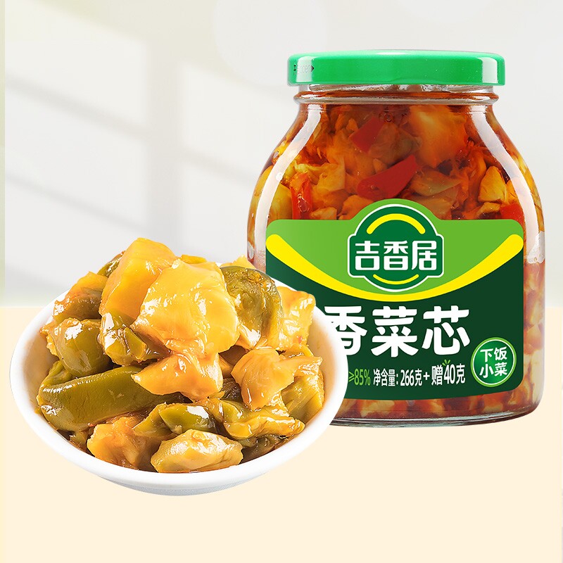 吉香居香菜芯306g咸菜疙瘩菜榨菜下饭菜爽口菜配粥泡菜瓶装拌面