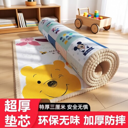 防潮加厚宝宝爬行垫|千人加购