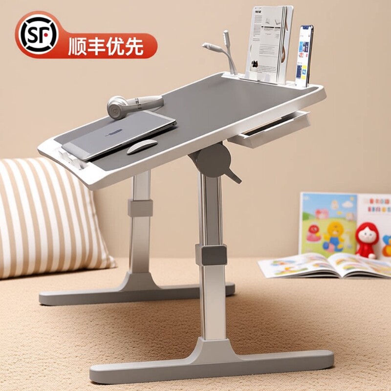 可升降折叠床上小桌子简约宿舍学生写字床上书桌学习调节高度支架家用