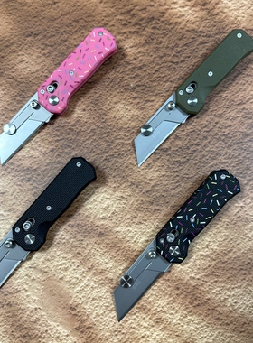 网红美工刀精美小工具便携可替换刀片拆快递开箱美工刀折叠裁纸刀