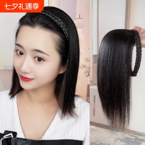 后脑勺假发女双辫发箍头顶补发片