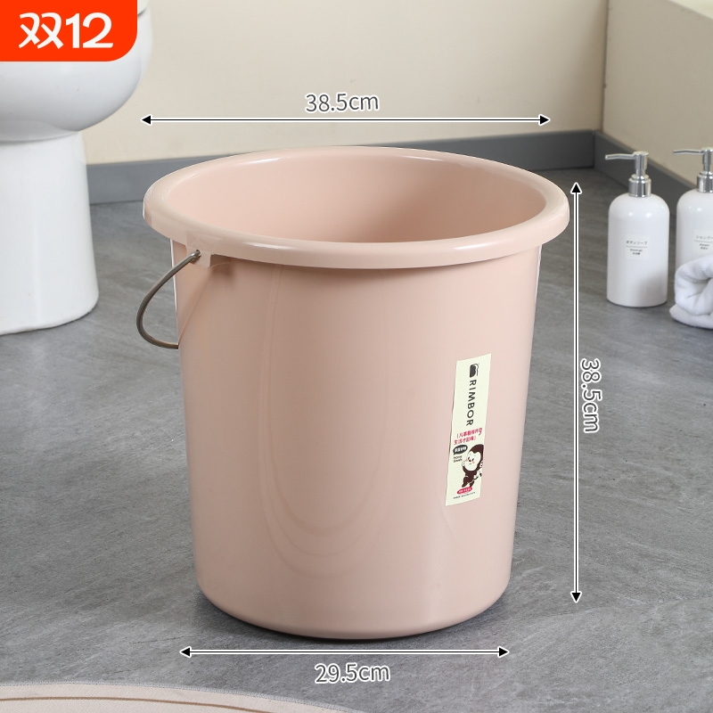 手提塑料水桶大号储水桶圆桶学生套装洗澡桶洗衣桶家用提手大容量