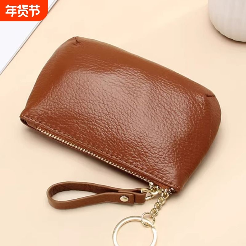 2025新款软皮小钱包时尚小手包简约钥匙扣硬币包薄款零钱包女精致,箱包皮具/热销女包/男包,钱包,淘宝优惠券,粉丝福利购,淘宝优惠卷