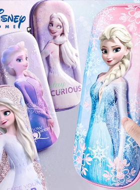 迪士尼笔袋公主苏菲亚冰雪奇缘艾沙大容量铅笔袋3D立体小学生EAV防水女儿童文具盒粉色女孩韩国笔盒美人鱼