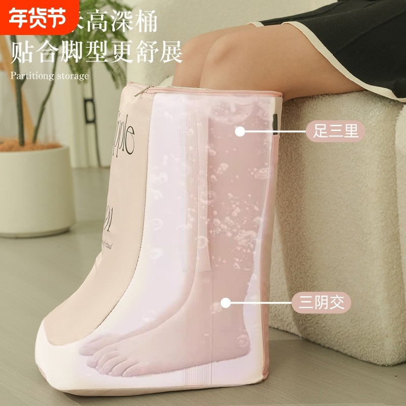 保温泡脚桶冬天过小腿可折叠便携恒温家用省水高深桶泡脚袋,家庭/个人清洁工具,足浴盆/足浴桶,淘宝优惠券,粉丝福利购,淘宝优惠卷