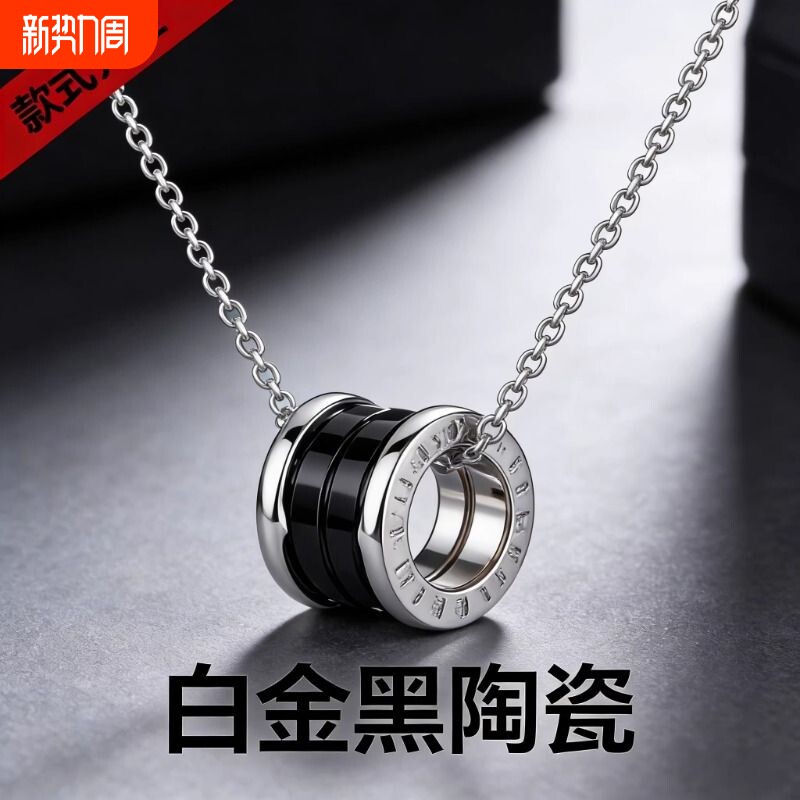小蛮腰弹簧项链925纯银黑陶瓷满钻小红人慈善款百搭锁骨链不掉色