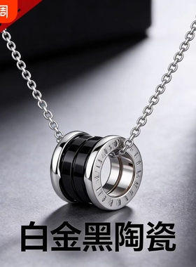 小蛮腰弹簧项链925纯银黑陶瓷满钻小红人慈善款百搭锁骨链不掉色