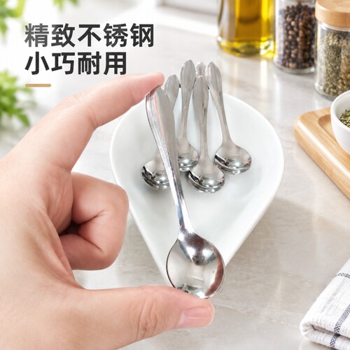 不锈钢迷你短柄把家用调味料盒罐蛊专用控盐味精小勺子2-3克量勺