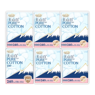淘淘氧棉天山白卫生巾消毒级日用240mm15片经期用姨妈巾正品