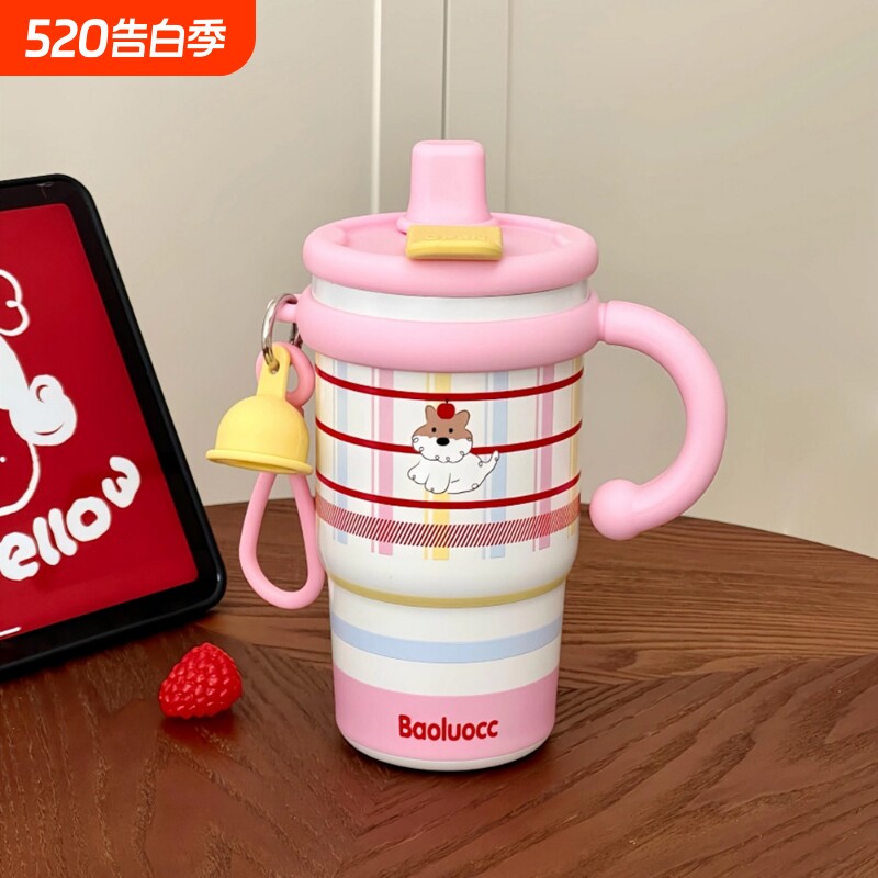 高颜值咖啡保温杯新款2026双饮水杯女生把手带吸管大容量随行杯子