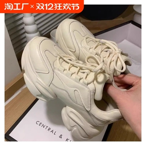 Plover老爹鞋女款爆款女鞋子秋冬百搭休闲厚底小白鞋运动鞋子H528
