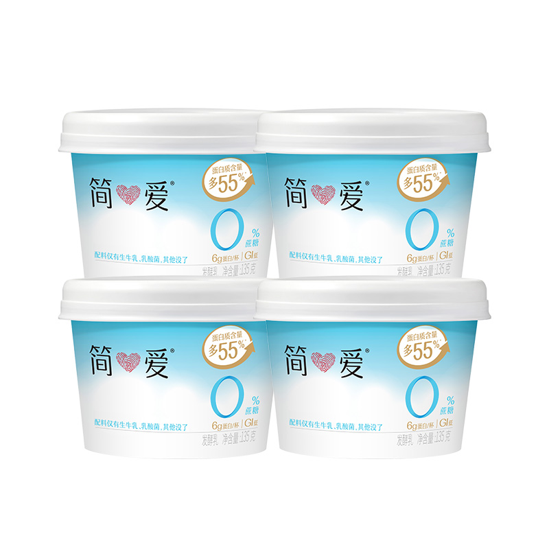 简爱酸奶0蔗糖135g无添加剂原味酸奶零蔗糖健身