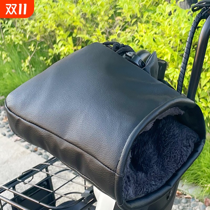冬季电动车手套保暖加厚手把套防风摩托车护手套棉把套三轮车车把