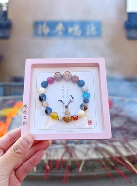 南京鸡鸣寺十八籽子18籽手串女代正品菩提手链男佛珠平安文创竹节