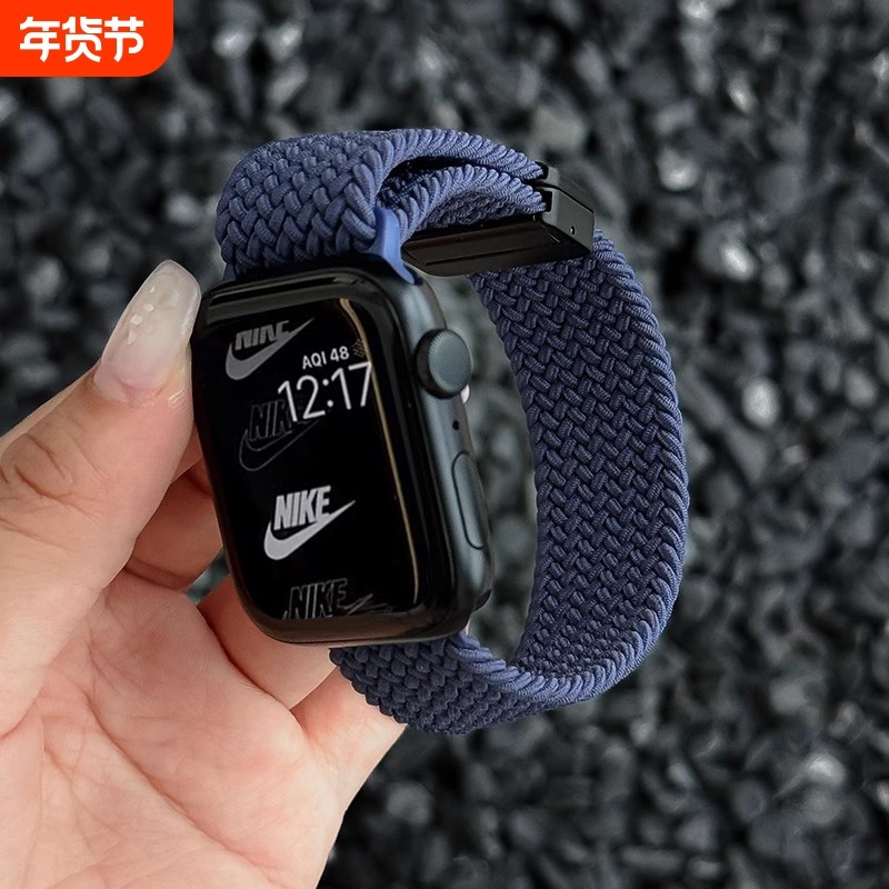 适用applewatch9编织磁吸表带苹果手表iwach10弹力尼龙新款Ultra2/3金属扣S9/s8/7/6/5/4代透气SE腕带男夏天,智能设备,智能手表手环表带/腕带,淘宝优惠券,粉丝福利购,淘宝优惠卷