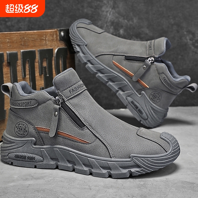 无鞋带男鞋秋冬工地干活防滑耐磨一脚蹬上班工作防水运动时尚潮鞋