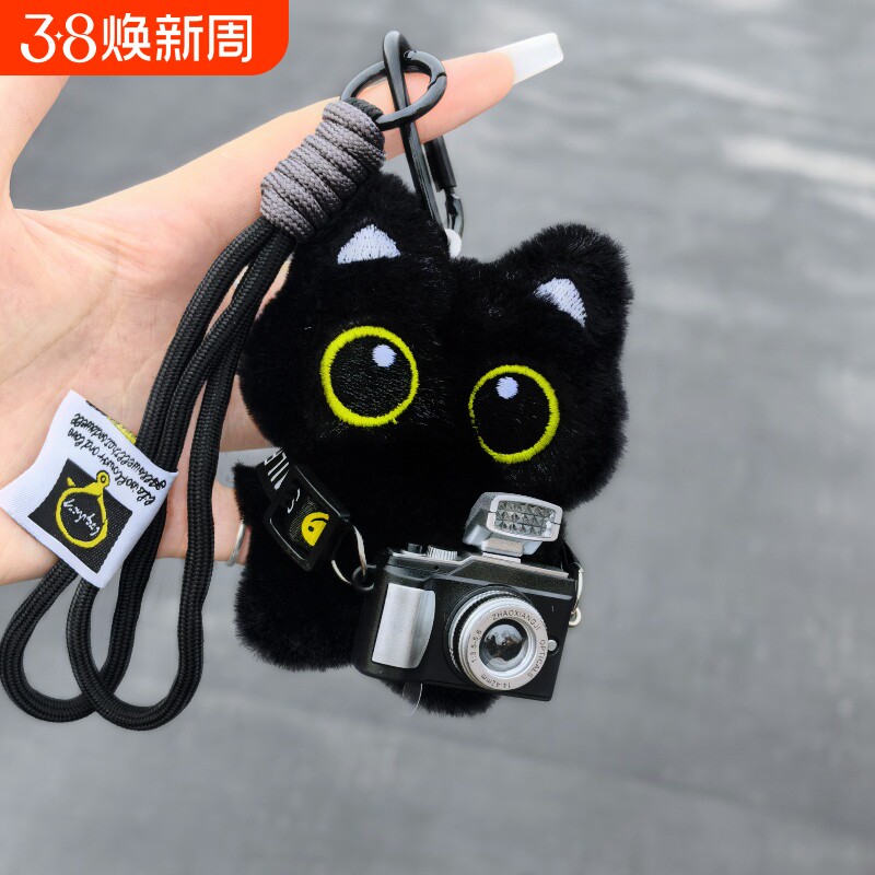 罗小黑小猫玩偶挂件可爱毛绒公仔钥匙扣学生书包包挂饰娃娃发声