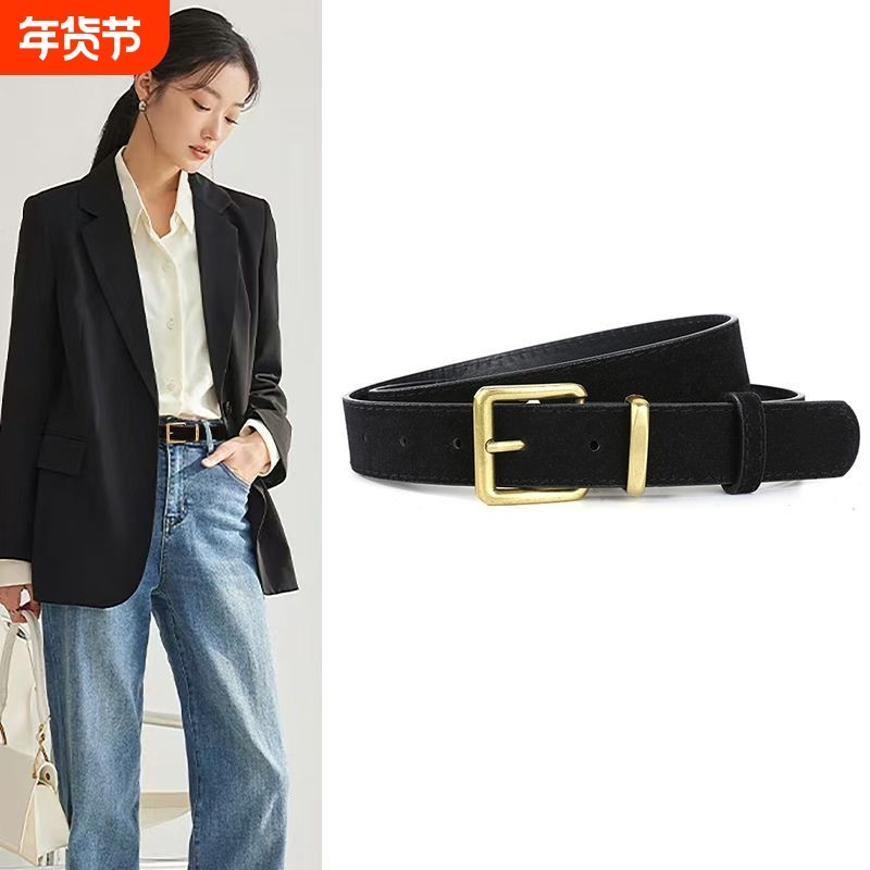 新款美拉德韩系绒皮腰带女复古磨砂宽版配牛仔裤收腰显瘦腰封裤带