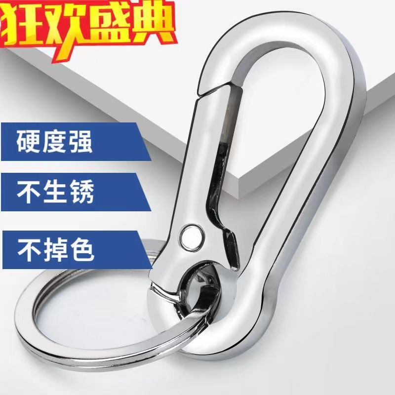 日美汽车钥匙扣男士腰挂锁匙扣创意钥匙圈情侣金属挂件钥匙链