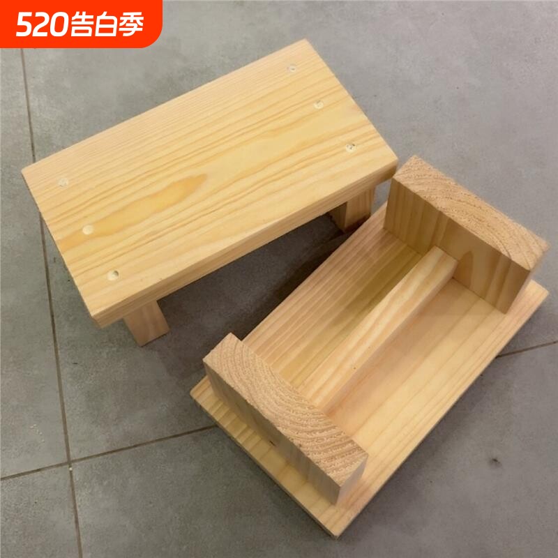 实木踩脚小木凳小矮凳小板凳客厅置物花架垫高小板凳洗衣换鞋