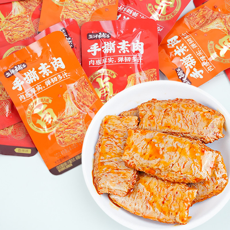 盐津铺子手撕素肉排素牛排香辣味豆干小零食小吃休闲食品嚼劲十足