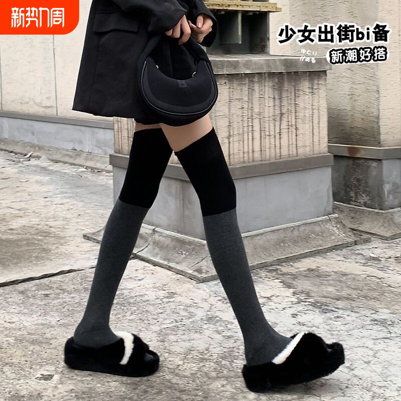 袋装油光丝袜女马油袜显瘦夏季水光袜油亮黑丝极光袜反光超薄款防