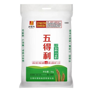 五得利五星特精小麦粉5kg10kg面粉白面10斤包子馒头家用商用面条