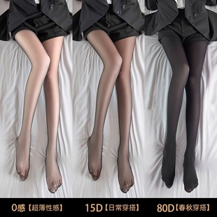 防勾丝性感黑色丝袜高级感 袜女春夏薄款 0D高透黑丝夏季 超薄连裤