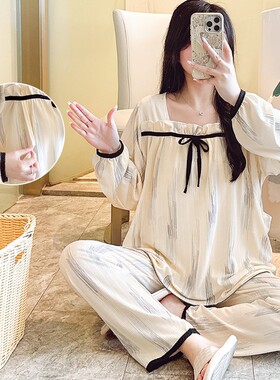 可调节孕妇睡衣春秋套装月子服产后哺乳衣家居服套装薄款孕期宽松