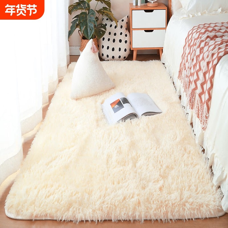 地毯卧室床边毯坐垫房间客厅茶几毯毛毯地垫圆形入户防滑家用书房,居家布艺,地毯,淘宝优惠券,粉丝福利购,淘宝优惠卷