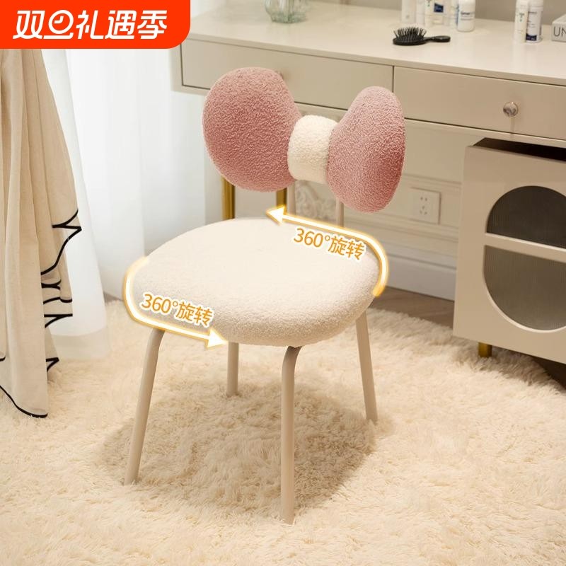 餐椅家用奶油风轻奢高级感餐桌椅子女生卧室靠背化妆椅梳妆台凳子