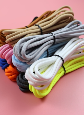 运动鞋带男款圆绳女篮球鞋椰子鞋350老爹鞋休闲鞋圆形粗灰黑白色