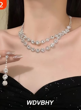 奢华爆闪满钻叠戴项链女小众气质高级感choker颈链锁骨链礼服配饰