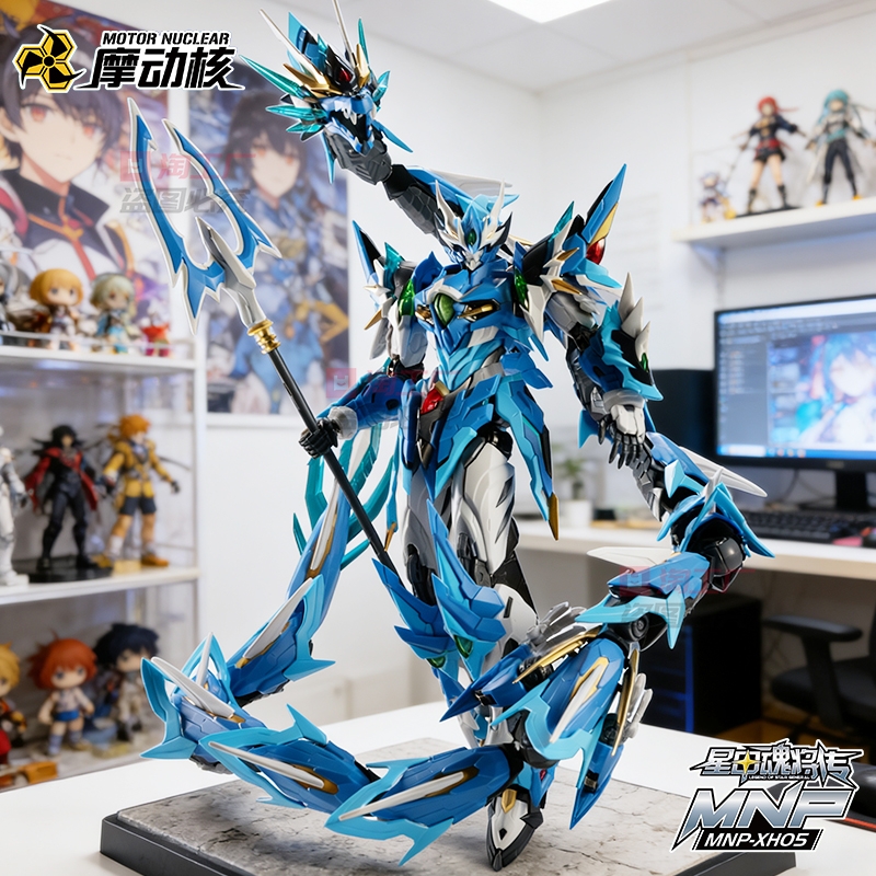 摩动核拼装敖丙带龙积木