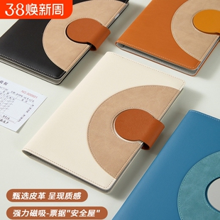 票据收集册高铁票火车票飞机票票夹本电影票门票拍立得收纳存单