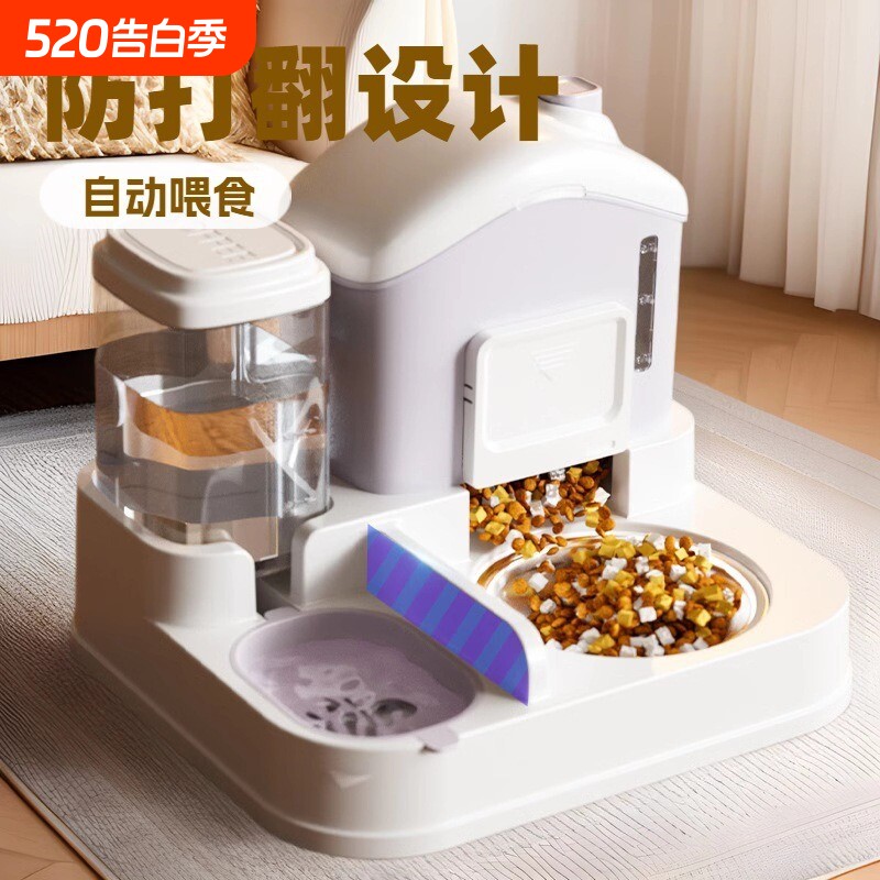 猫碗猫食盆雪屋自动喂食饮水器一体防打翻宠物猫咪小狗狗饭碗双碗