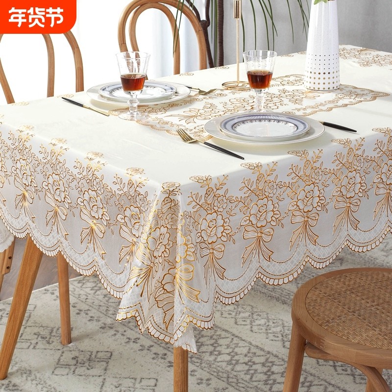 桌布防水防烫防油免洗轻奢高级感长方形餐桌布pvc桌垫茶几桌布,居家布艺,桌布,淘宝优惠券,粉丝福利购,淘宝优惠卷