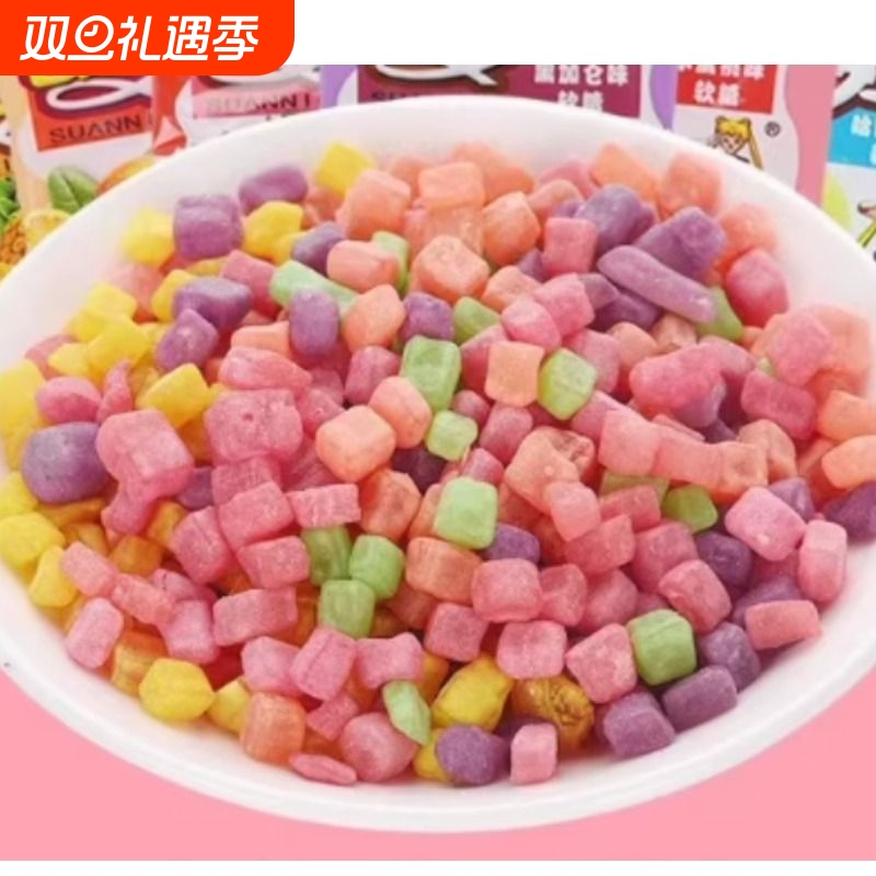 果味软糖多口味水果软糖8090后儿时怀旧童年解馋零食毕业糖果