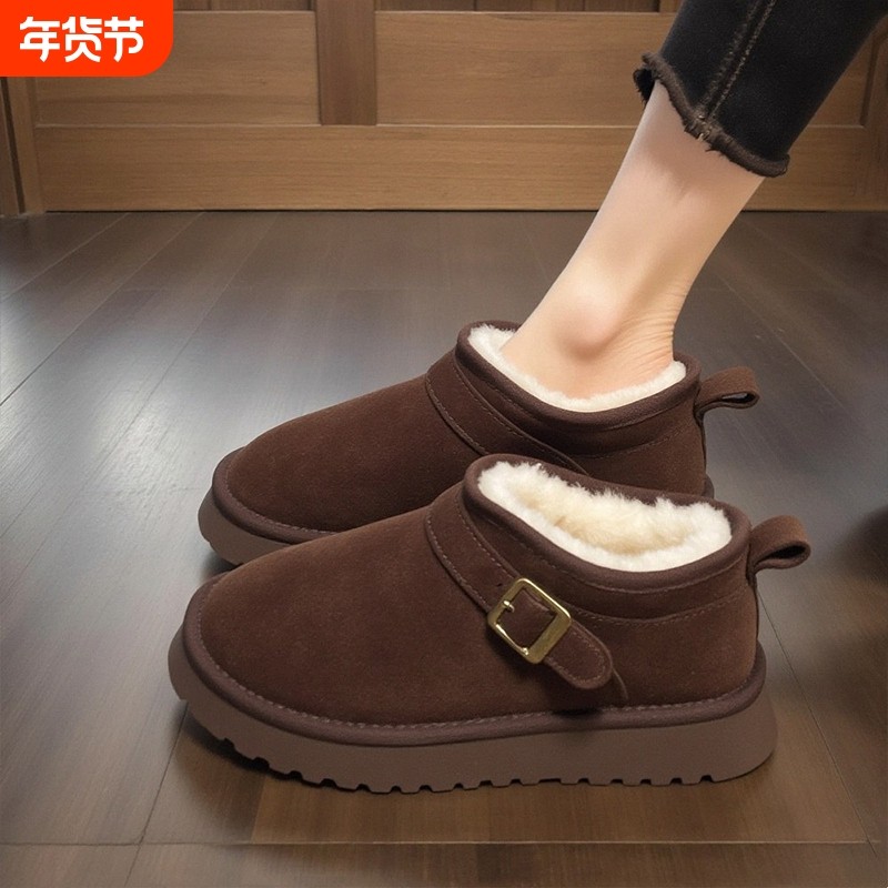 厚底勃肯鞋皮毛一体雪地靴女2025新款冬季加绒保暖短筒东北大棉鞋,女鞋,时尚雪地靴,淘宝优惠券,粉丝福利购,淘宝优惠卷