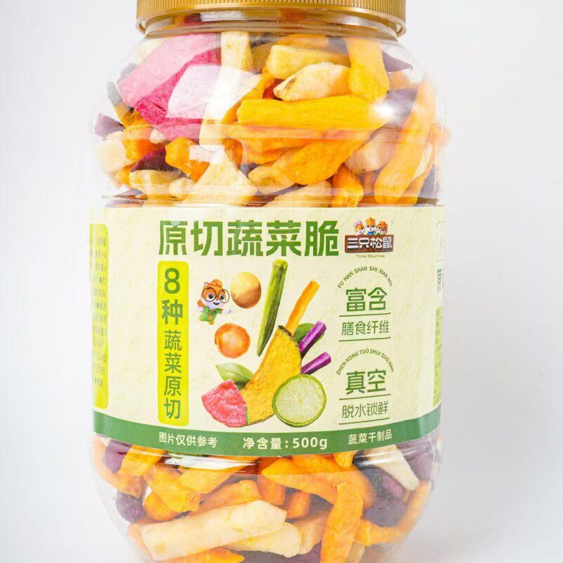三只松鼠500g原切蔬菜脆零食蔬菜水果休闲混合8种蔬菜干早餐小吃