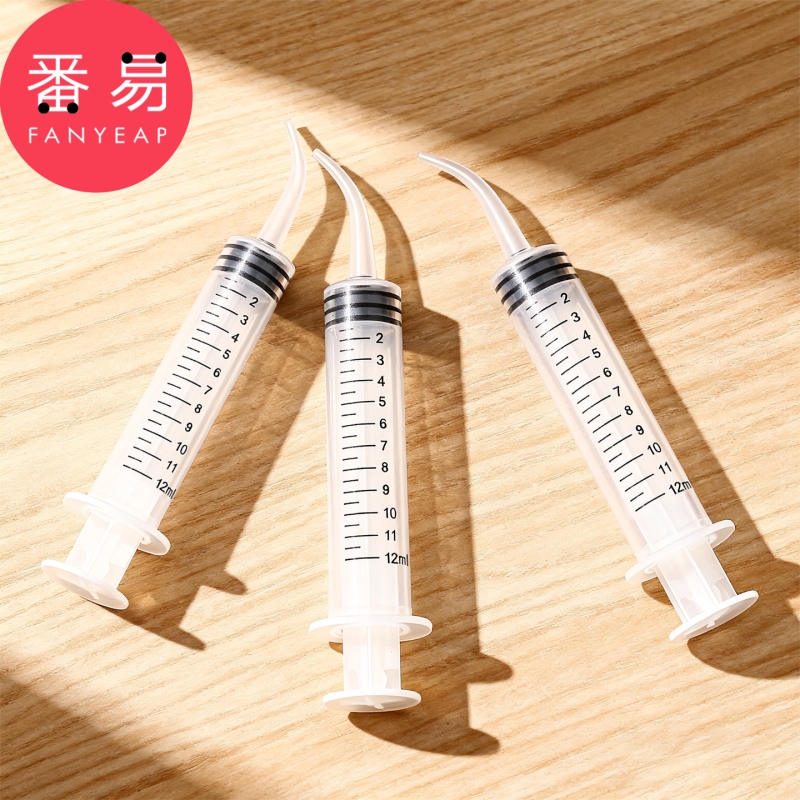 T宠物喂食针筒A1vl0-幼猫喂奶流食针管猫咪狗狗喂水喂药器