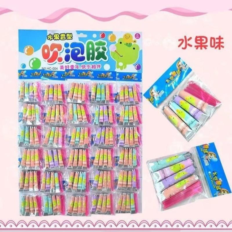 泡泡胶大号吹不破胶儿童太空气球小孩吹泡胶80后童年怀旧玩具