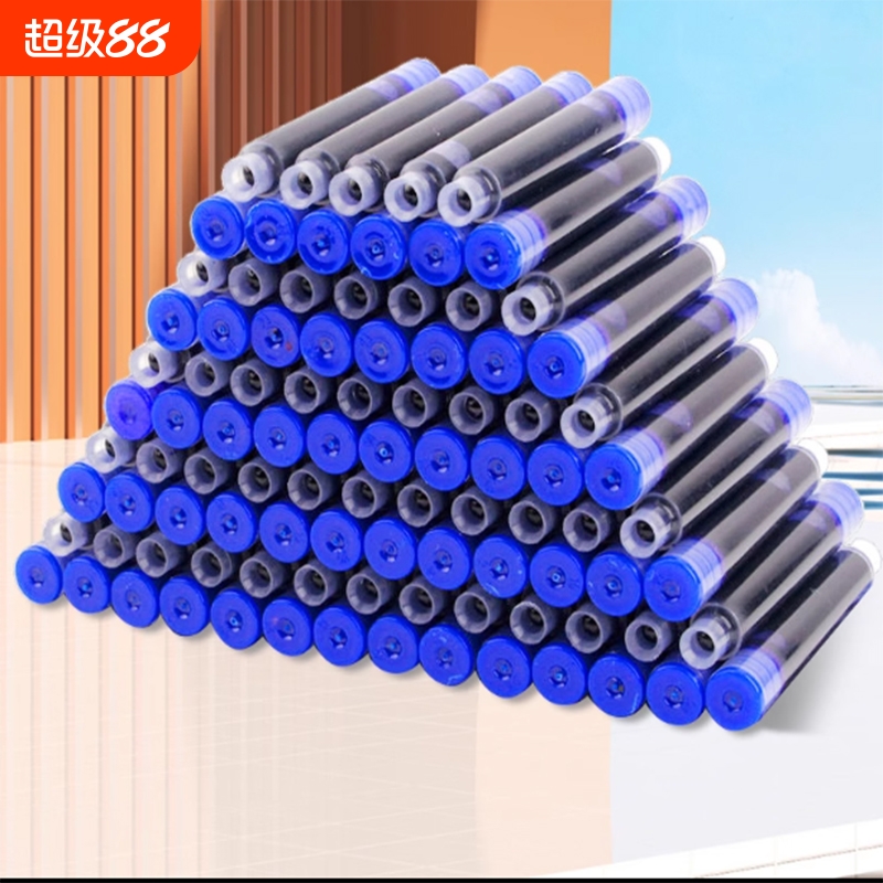 钢笔墨囊小学生专用可擦可替换囊式钢笔墨水3.4口径通用黑色纯蓝蓝黑墨蓝三年级学生儿童练字正姿用钢笔