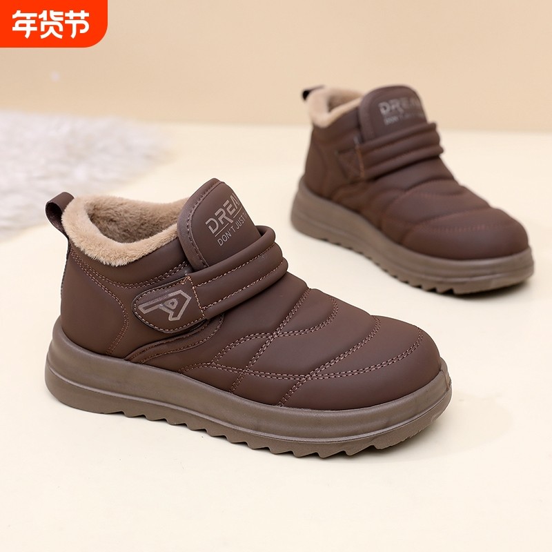 老人棉鞋女士冬季加绒加厚中老年保暖雪地靴妈妈鞋子防滑