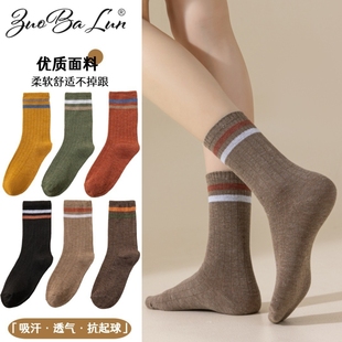 袜子女春秋薄款 透气条纹堆堆袜袜子黑色羊毛绿色吸汗 中筒袜夏季