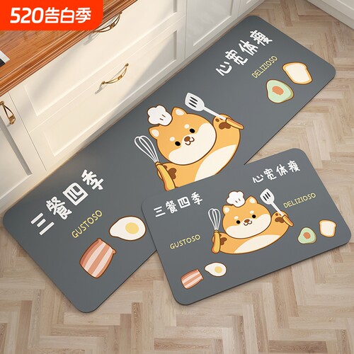卡通厨房吸水吸油地垫