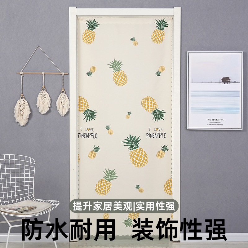 防水门帘浴帘厨房卫生间厕所卧室家用隔断装饰遮挡帘魔术贴粘贴