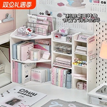 宿舍桌面转角置物架桌上书架多层书桌书柜增高架空间利用神器分层