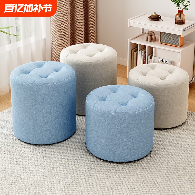 布艺小凳子家用矮凳圆凳客厅沙发茶几凳创意网红实木板凳棉麻进门