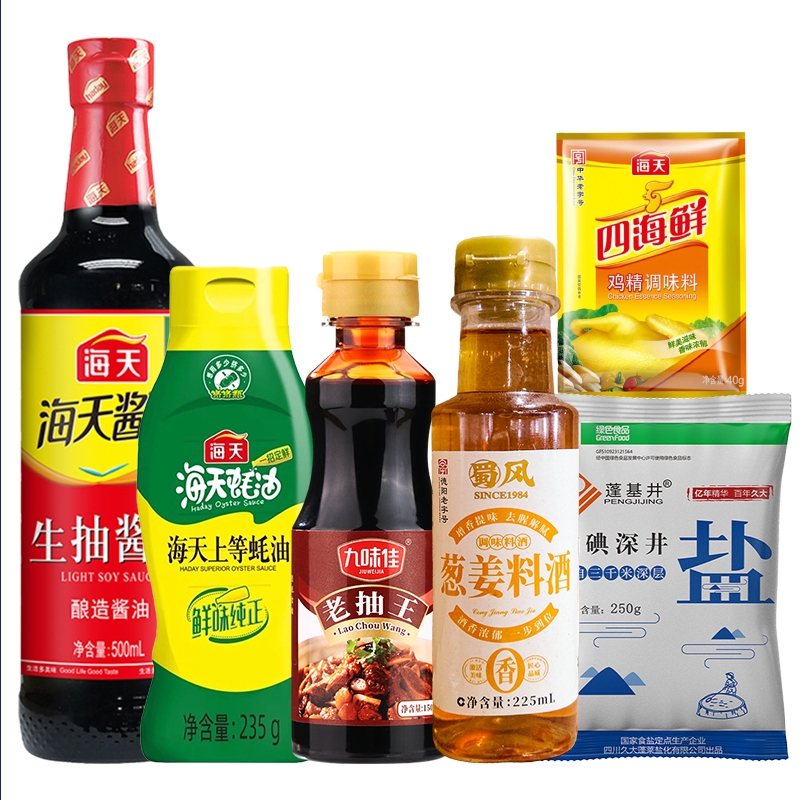 海天宿舍调料组合6件套